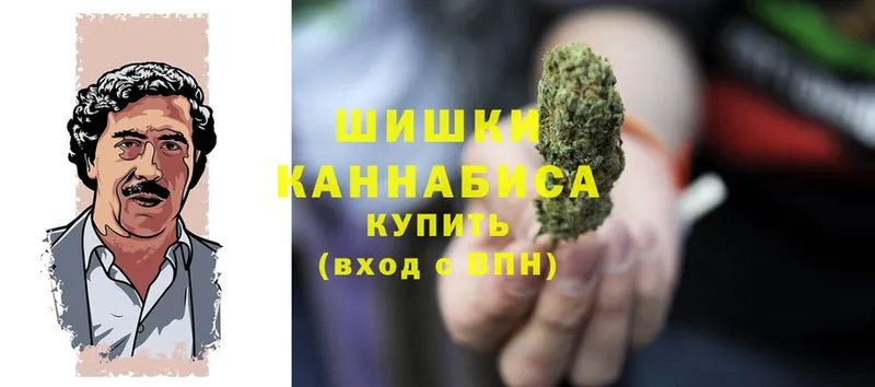 Бошки Шишки Bruce Banner  наркота  Красновишерск 